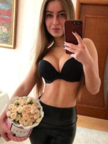 Екатерина